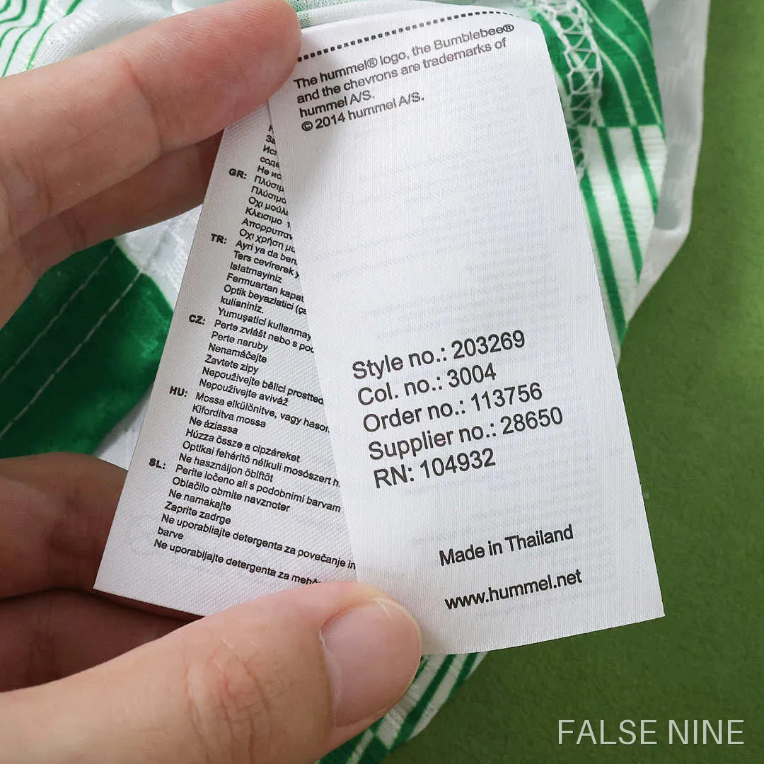 Real Betis 26/27 Home Kids Kit, photo 20
