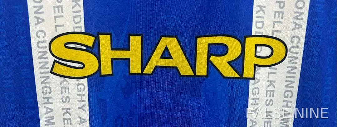 Manchester United 1994-96 Third Shirt (Retro Fan Version), photo 7