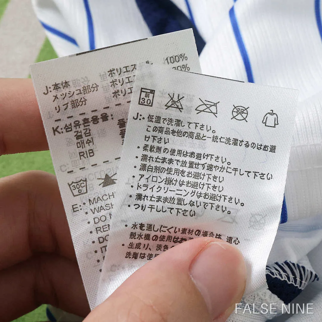 Inter Milan 26/27 Away Kids Kit, photo 18