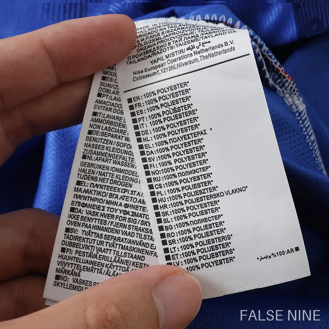 Croatia 2026 Away Shirt (Player Version), photo 10