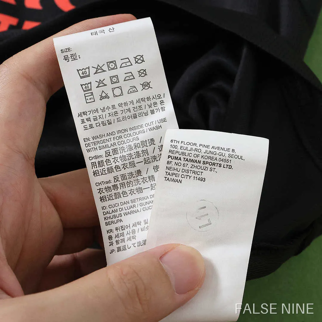A.C. Milan 26/27 Third Kit (Kids), photo 20