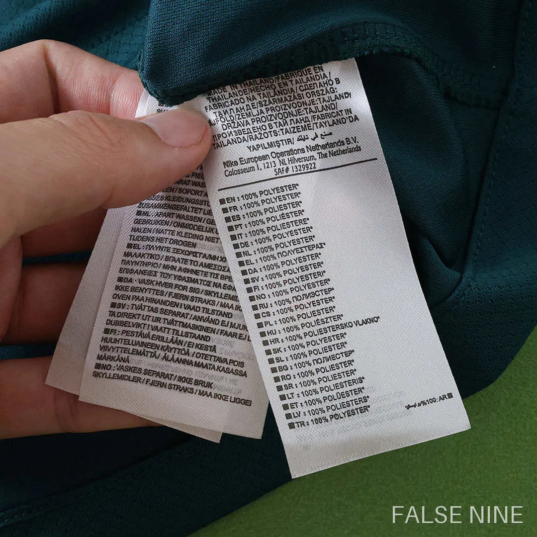 Nigeria 25/26 Away Shirt (Fan Version), photo 13