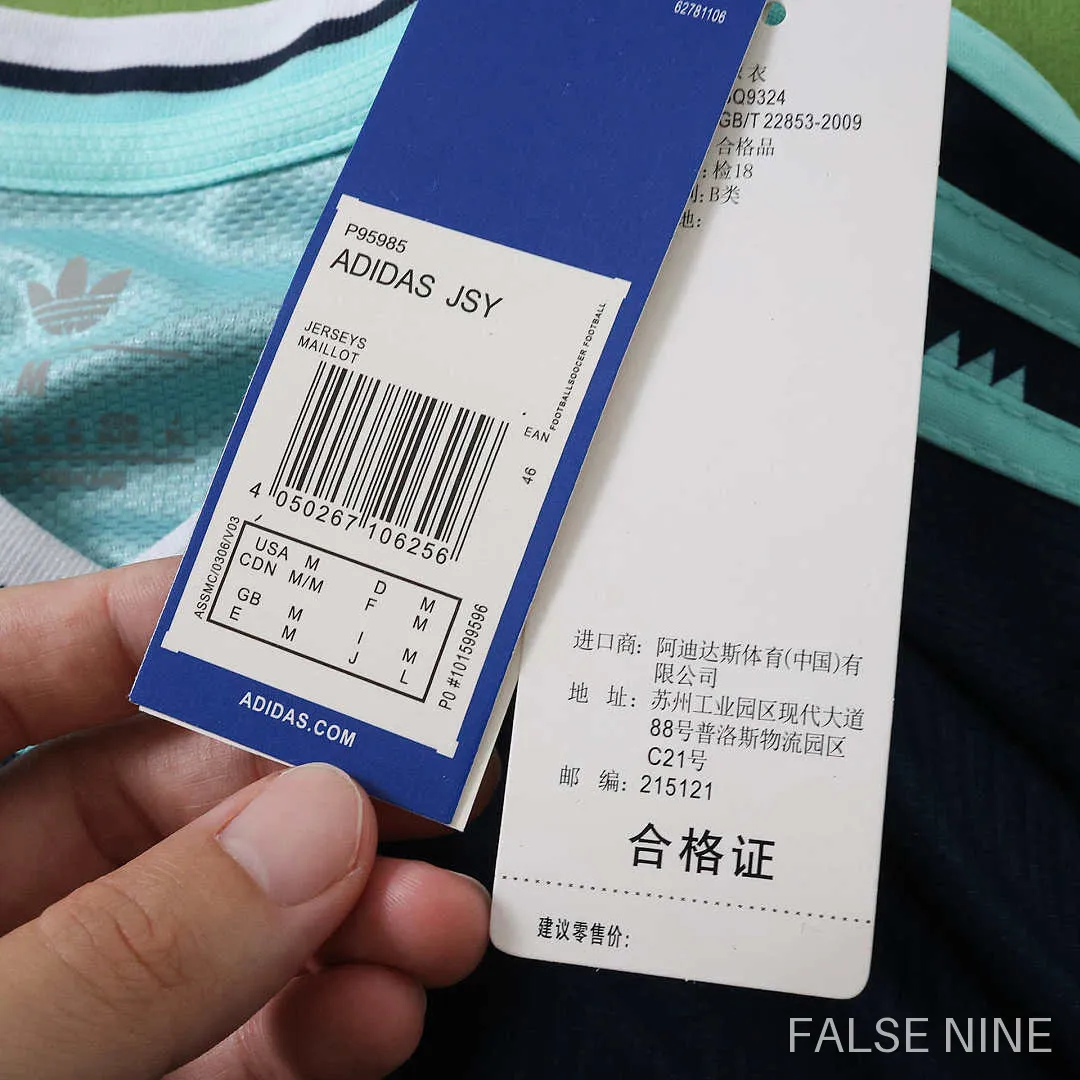 Germany 2026 Away Shirt (Women), photo 18