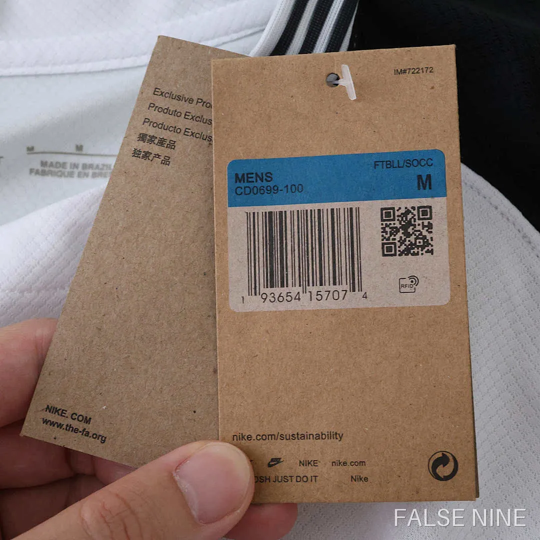 Corinthians 25/26 Home Shirt (Fan Version), photo 17
