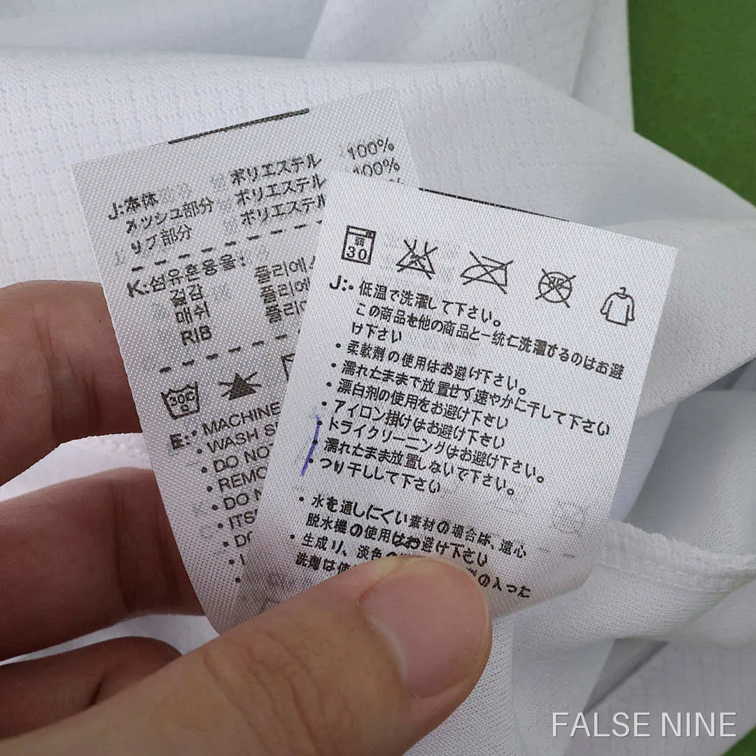 Elche CF 25/26 Home Shirt (Fan Version), photo 14