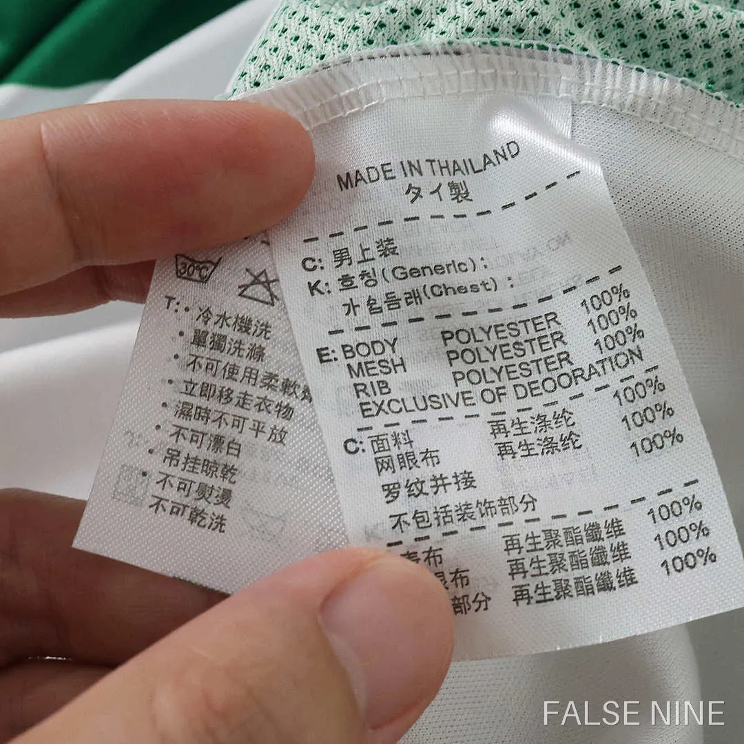 Elche CF 26/27 Home Shirt (Fan Version), photo 11