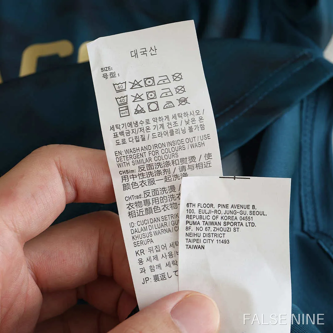 Olympique de Marseille 24/25 Away Kit (Kids), photo 22