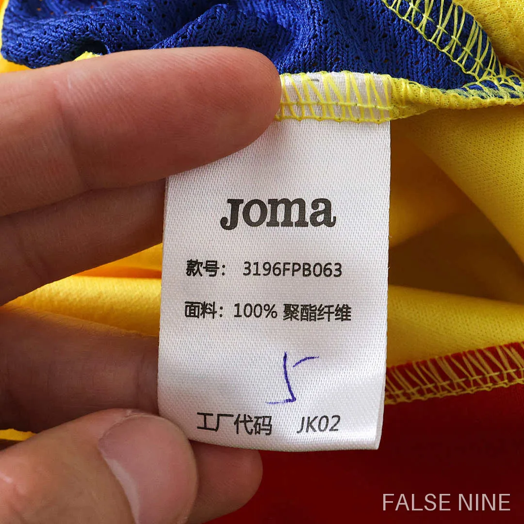 Romania 25/26 Home Shirt (Fan Version), photo 15