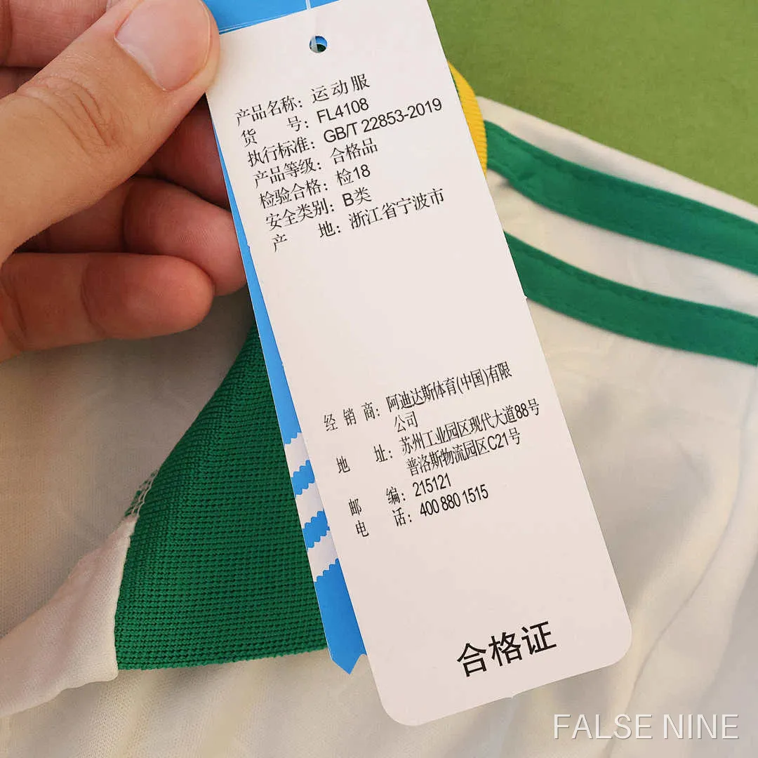 Australia 25/26 Third Kit (Kids), photo 22