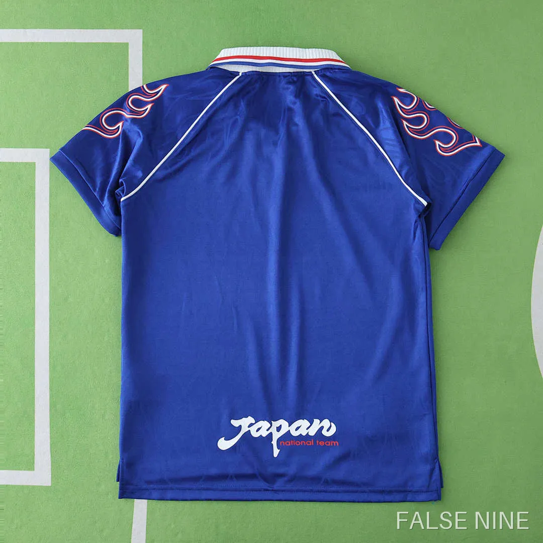 Japan 1998 Home Retro Kids Kit, photo 17