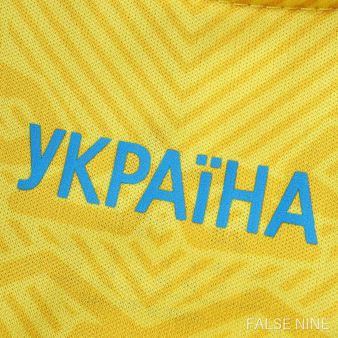 Ukraine Home Kids Kit 2026, photo 14