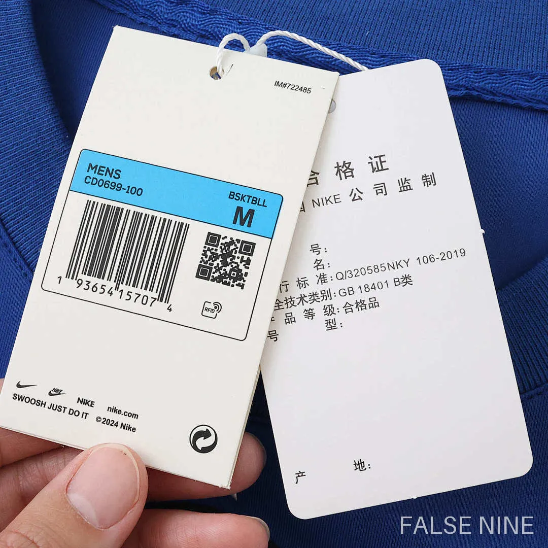 25/26 Internazionale Milano retro Long sleeve Fan version, photo 17