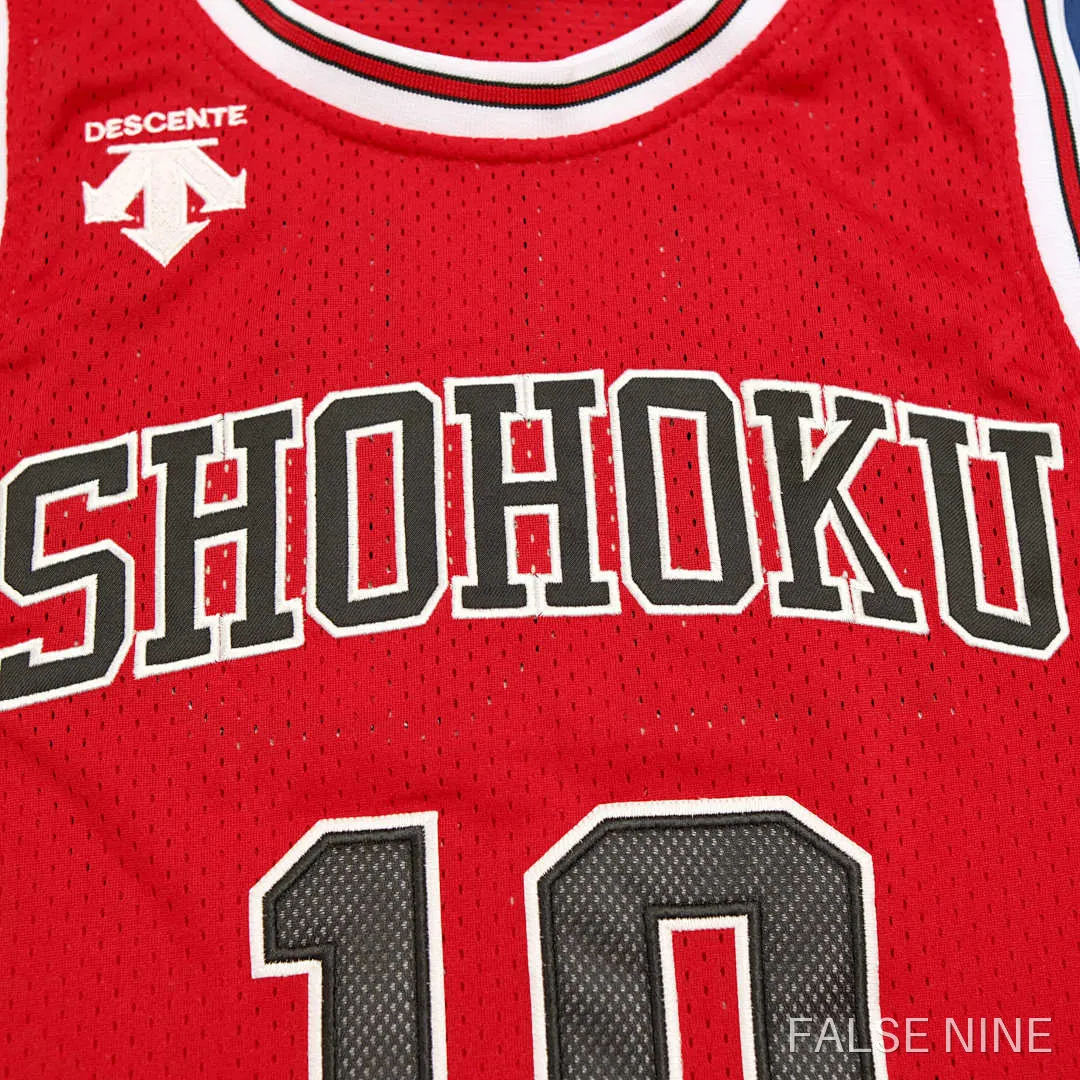 Shohoku Slam Dunk 10 Home Jersey, photo 5