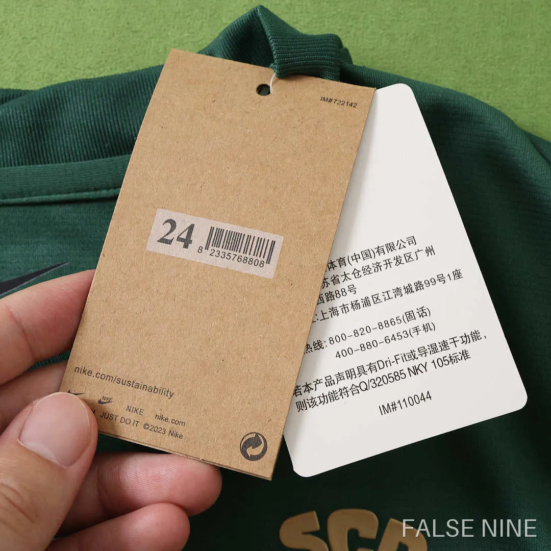 Sporting CP 26/27 120th Anniversary Kids Kit, photo 32