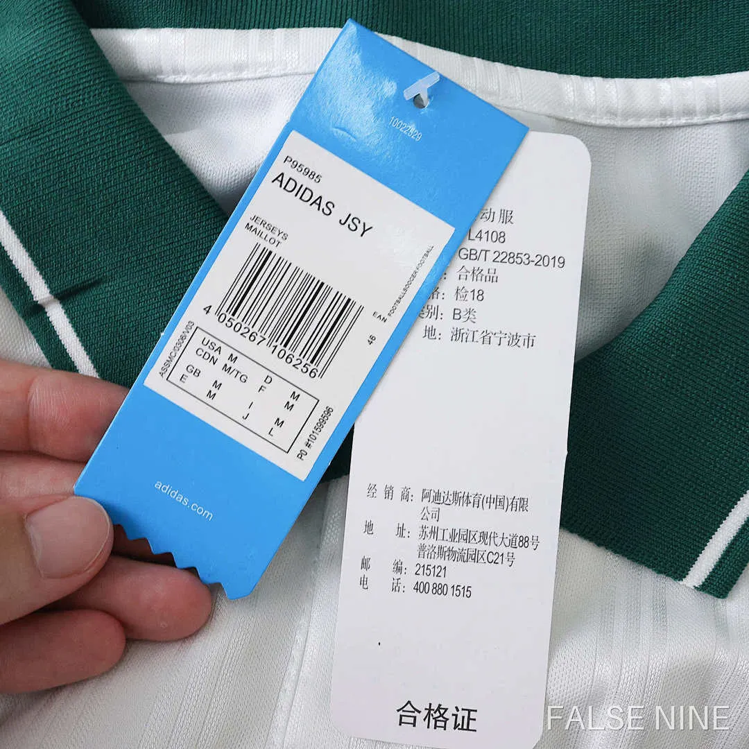 Oasis Co-branded 25/26 Home Shirt, photo 17