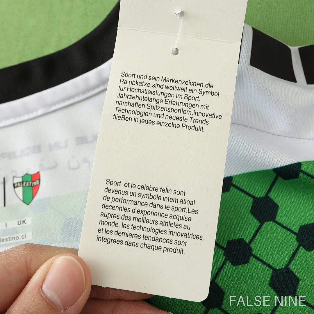 Palestino 24/25 Third Shirt (Fan Version), photo 9