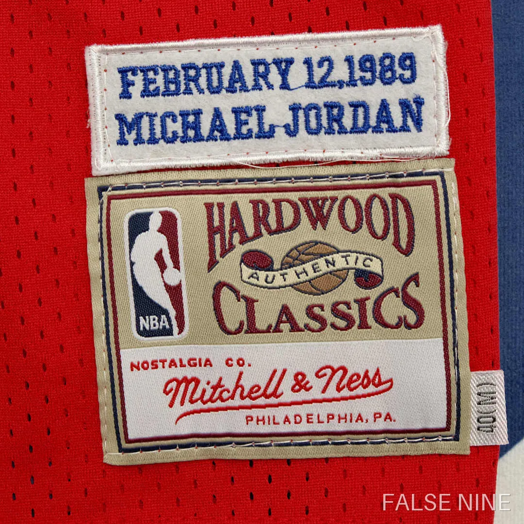 NBA All-Star Game 23 Jersey, photo 14
