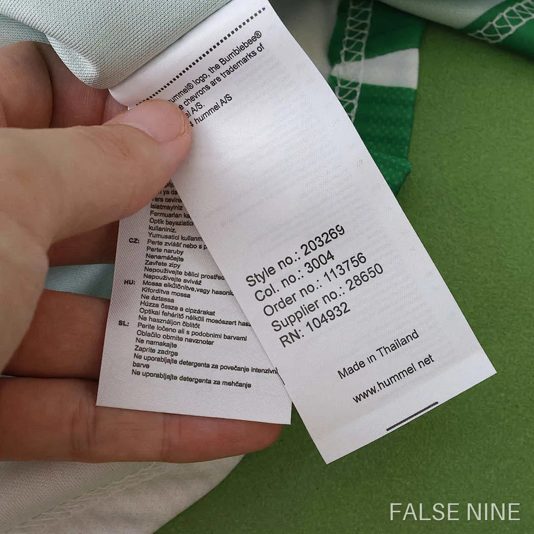 Real Betis 25/26 Home Shirt (Fan Version), photo 19