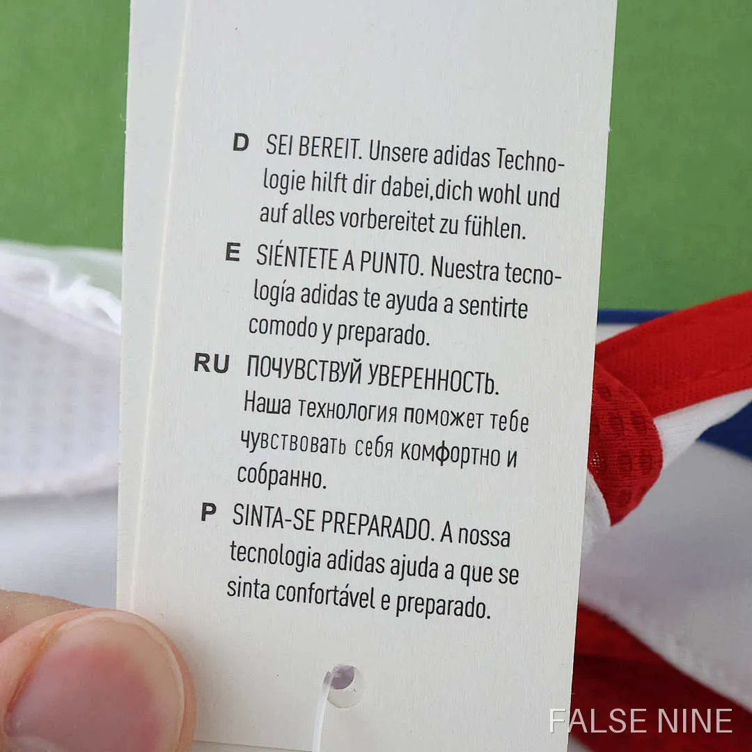 France 2006 Away Kids Retro Jersey, photo 30