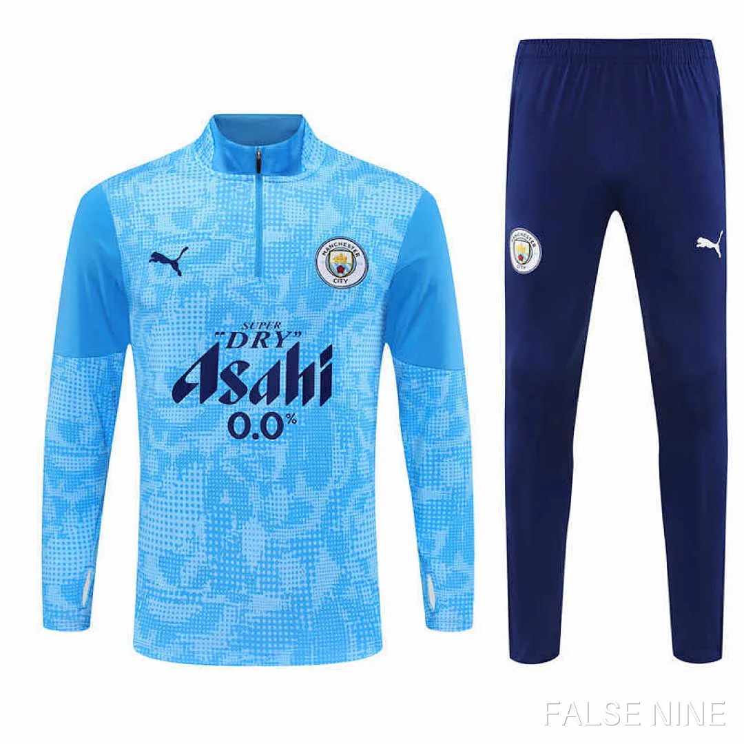 Manchester City 25/26 Training Tracksuit Set, photo 1
