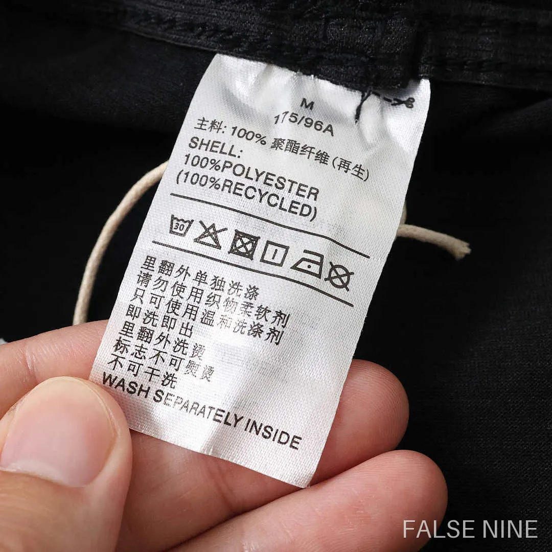 Germany 2026 Home Shorts (Player Version), photo 9