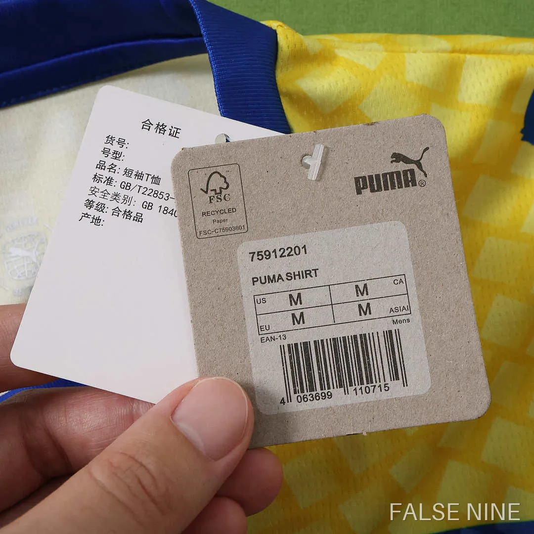 Parma Calcio 1913 26/27 Away Shirt (Fan Version), photo 22
