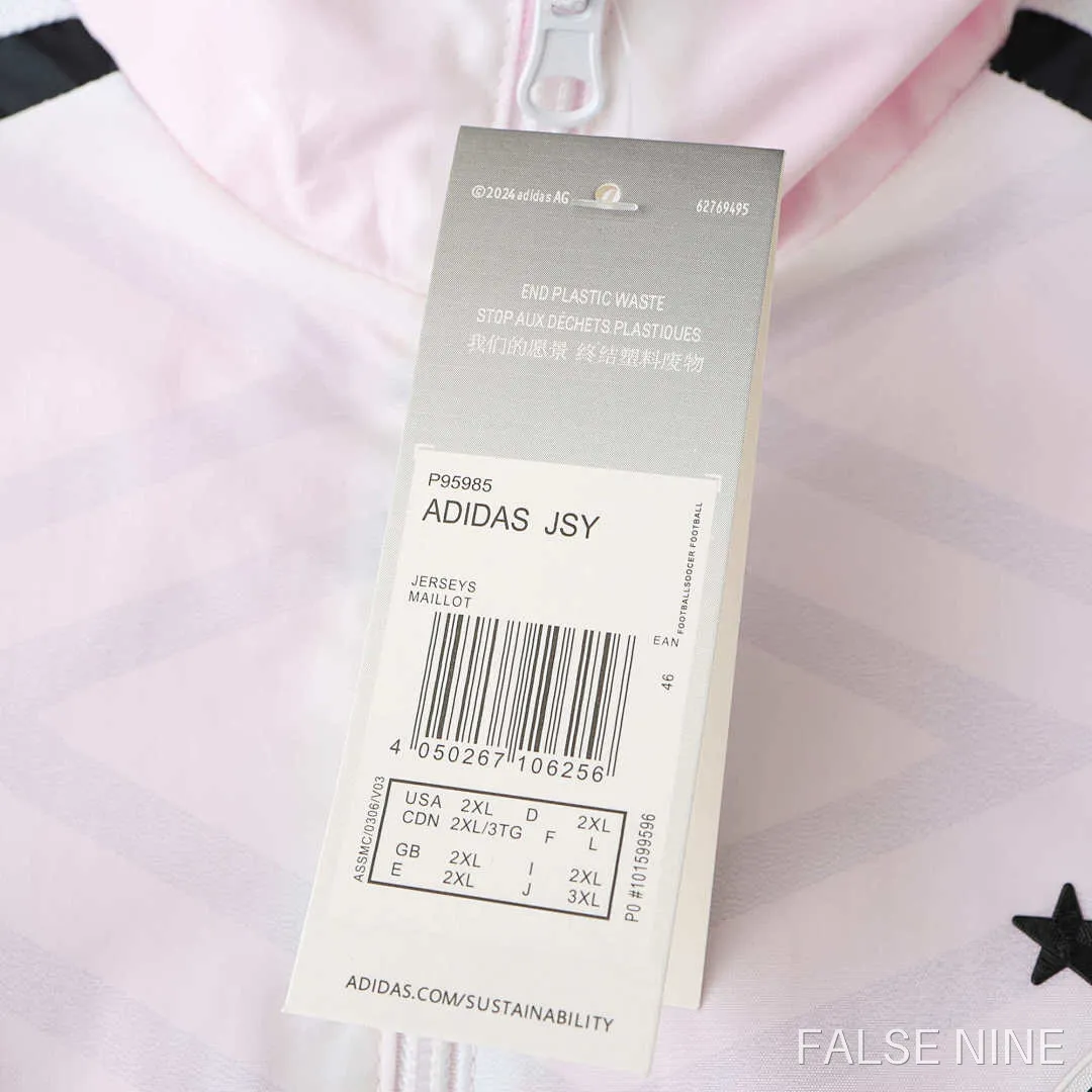 Germany 24/25 Training Jacket, photo 14