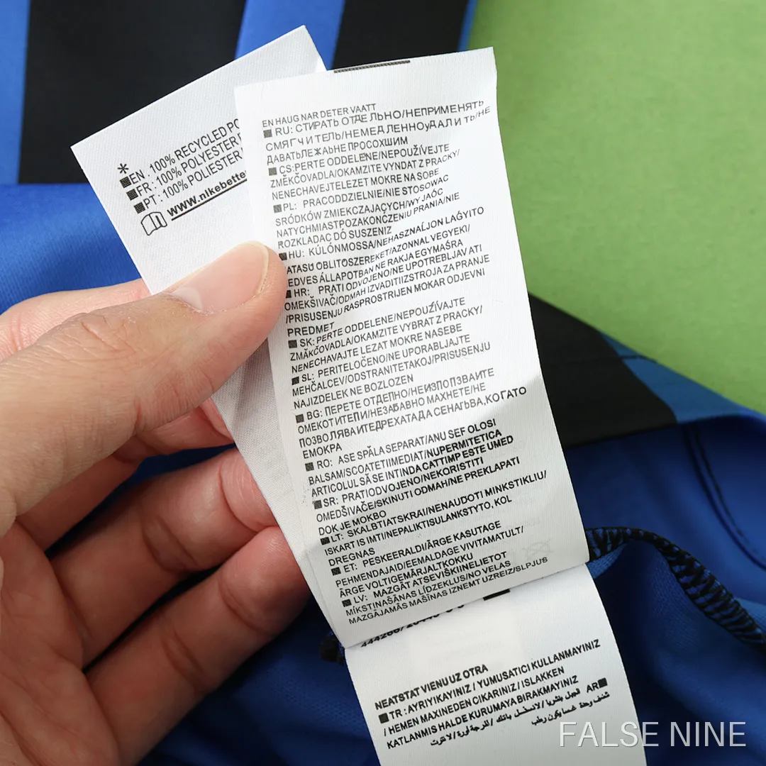 Inter Milan 23/24 Home Shirt (Fan Version), photo 9