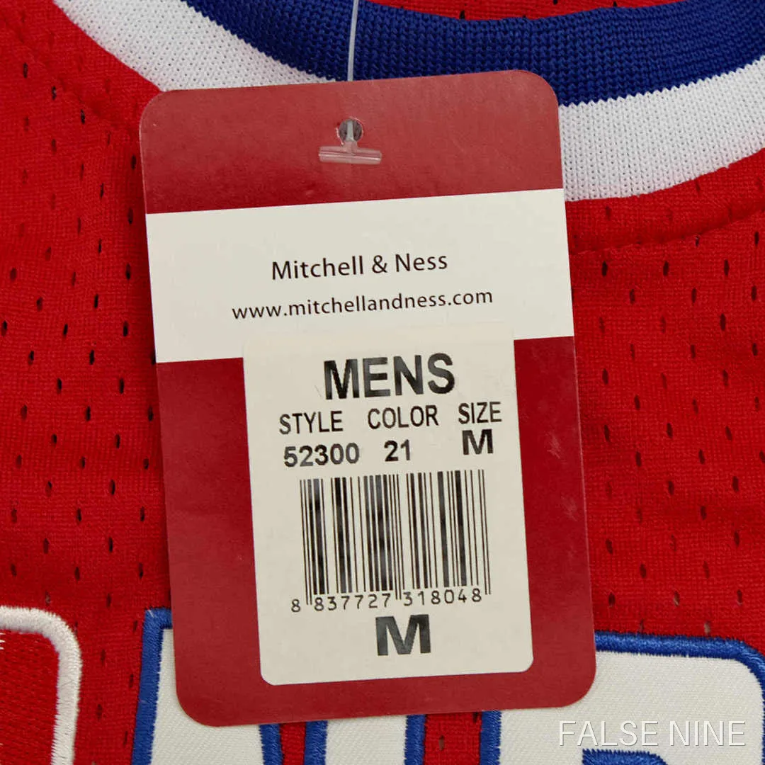 NBA All-Star Game 23 Jersey, photo 11
