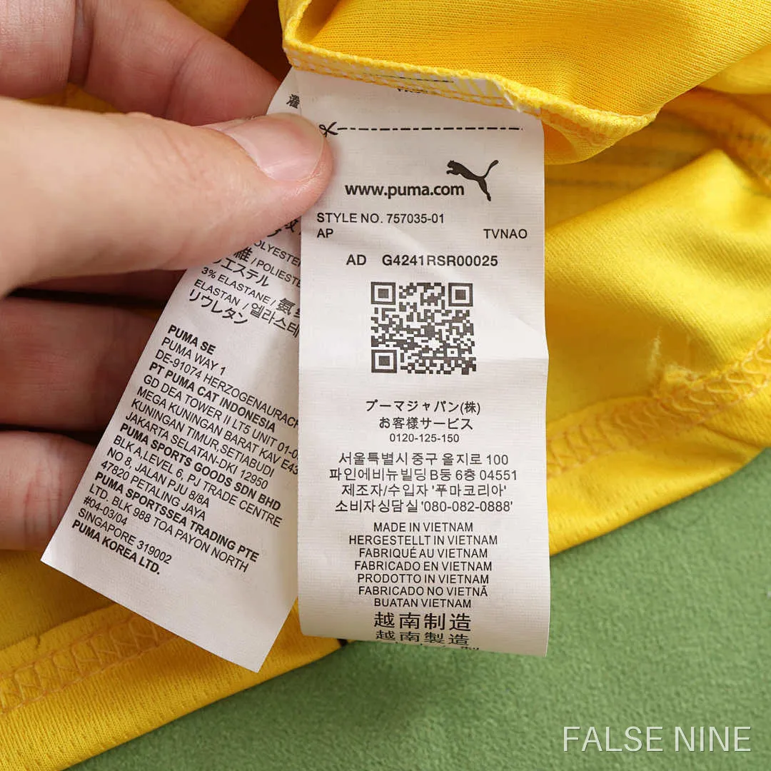 Borussia Dortmund 24/25 Home Shirt (Fan Version), photo 16