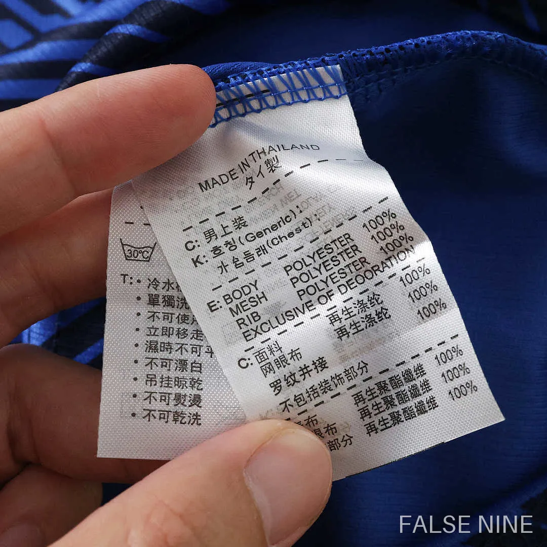 France 2026 Home Kit (Kids), photo 15