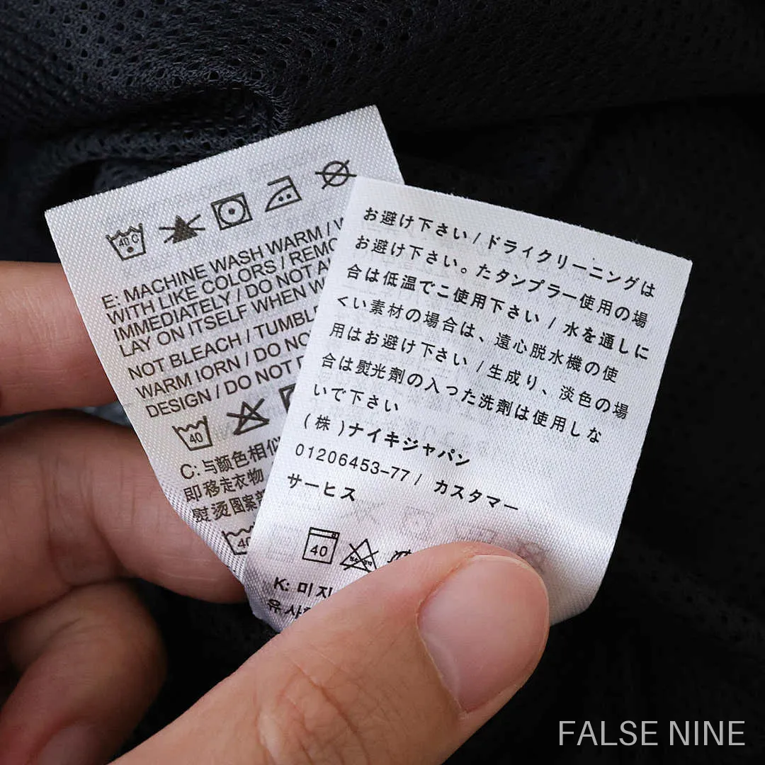 Paris Saint-Germain 25/26 Training Jacket, photo 17
