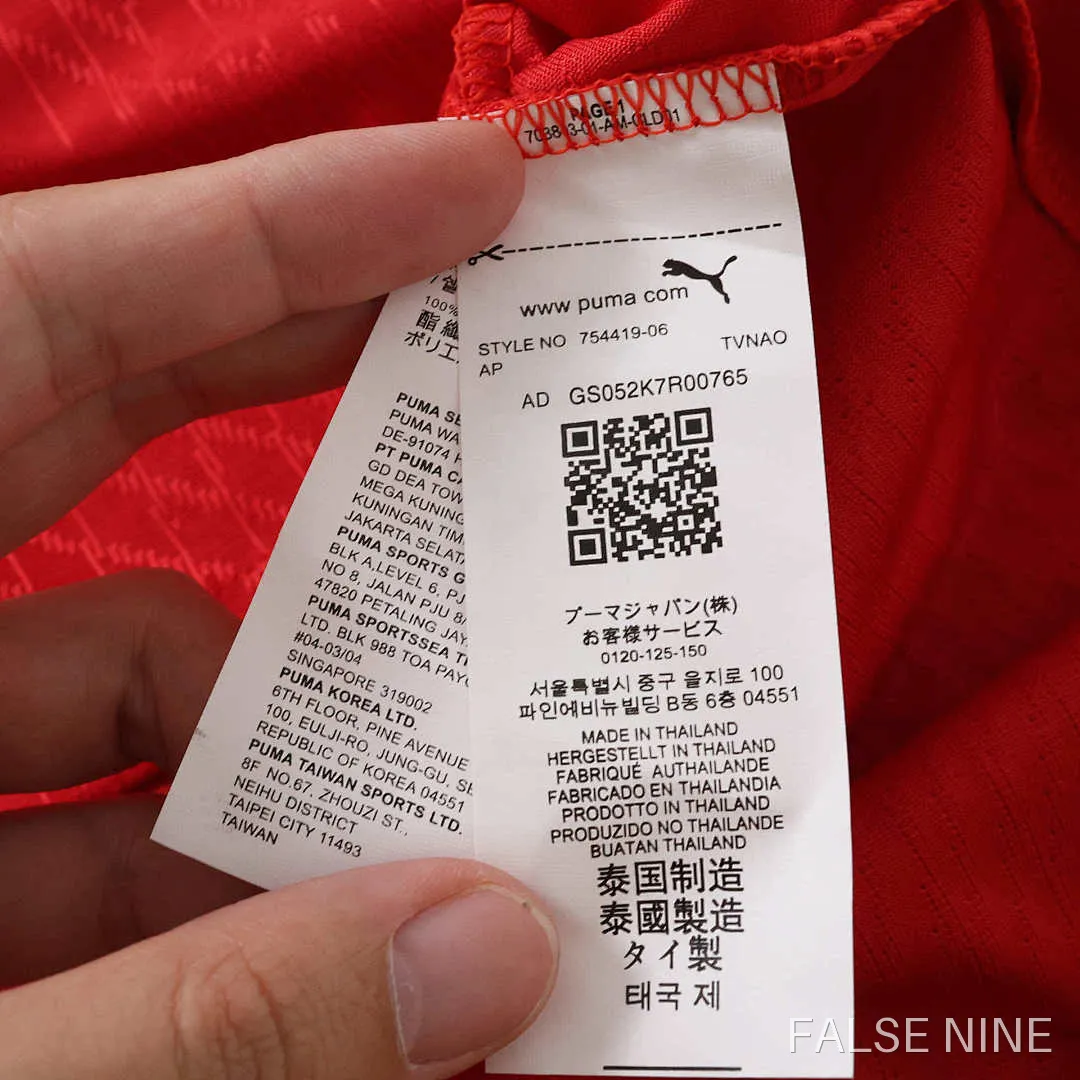 Morocco 2026 Home Shirt (Player Version), photo 10