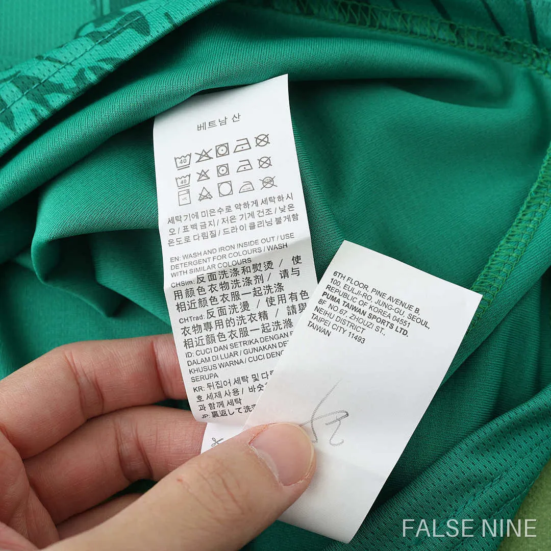Senegal 24/25 Away Shirt (Fan Version), photo 16
