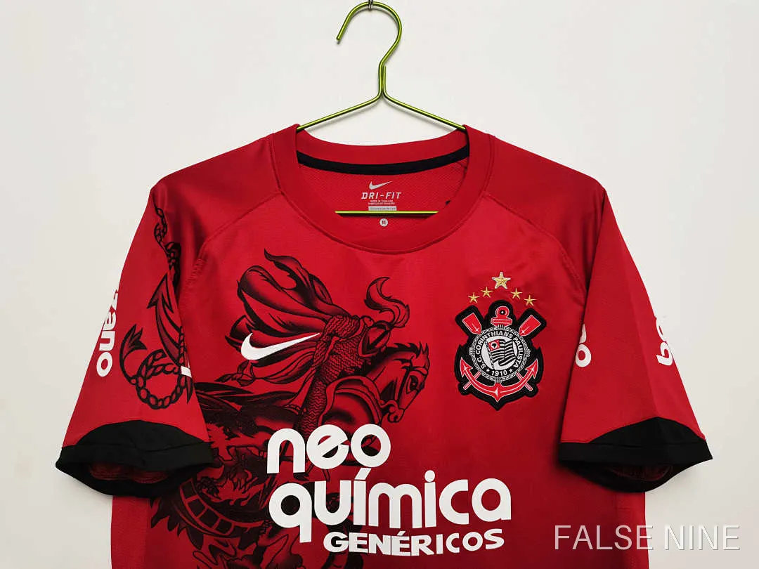 Corinthians 2011/12 Away Shirt (Fan Version), photo 2