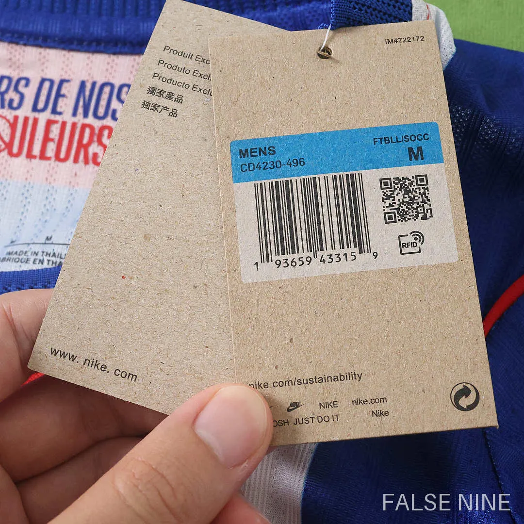 Paris Saint-Germain 26/27 Home Shirt (Player Version), photo 23