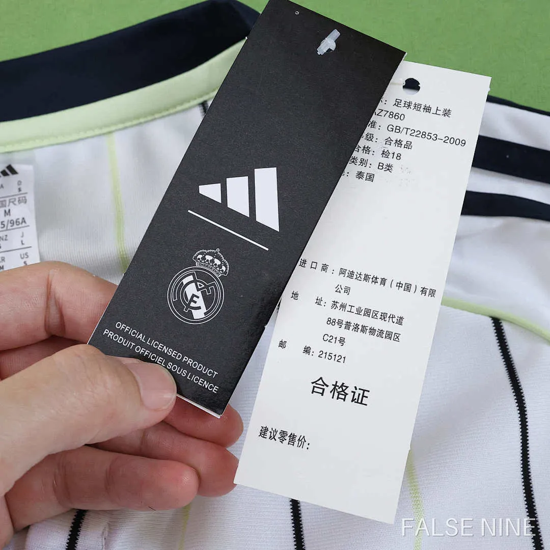 Real Madrid 25/26 Baseball Jersey, photo 20