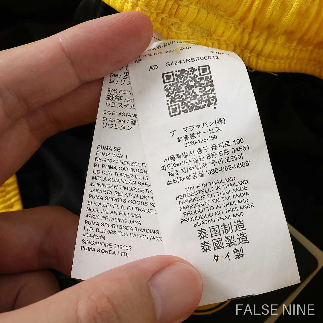Borussia Dortmund 26/27 Home Shorts, photo 7