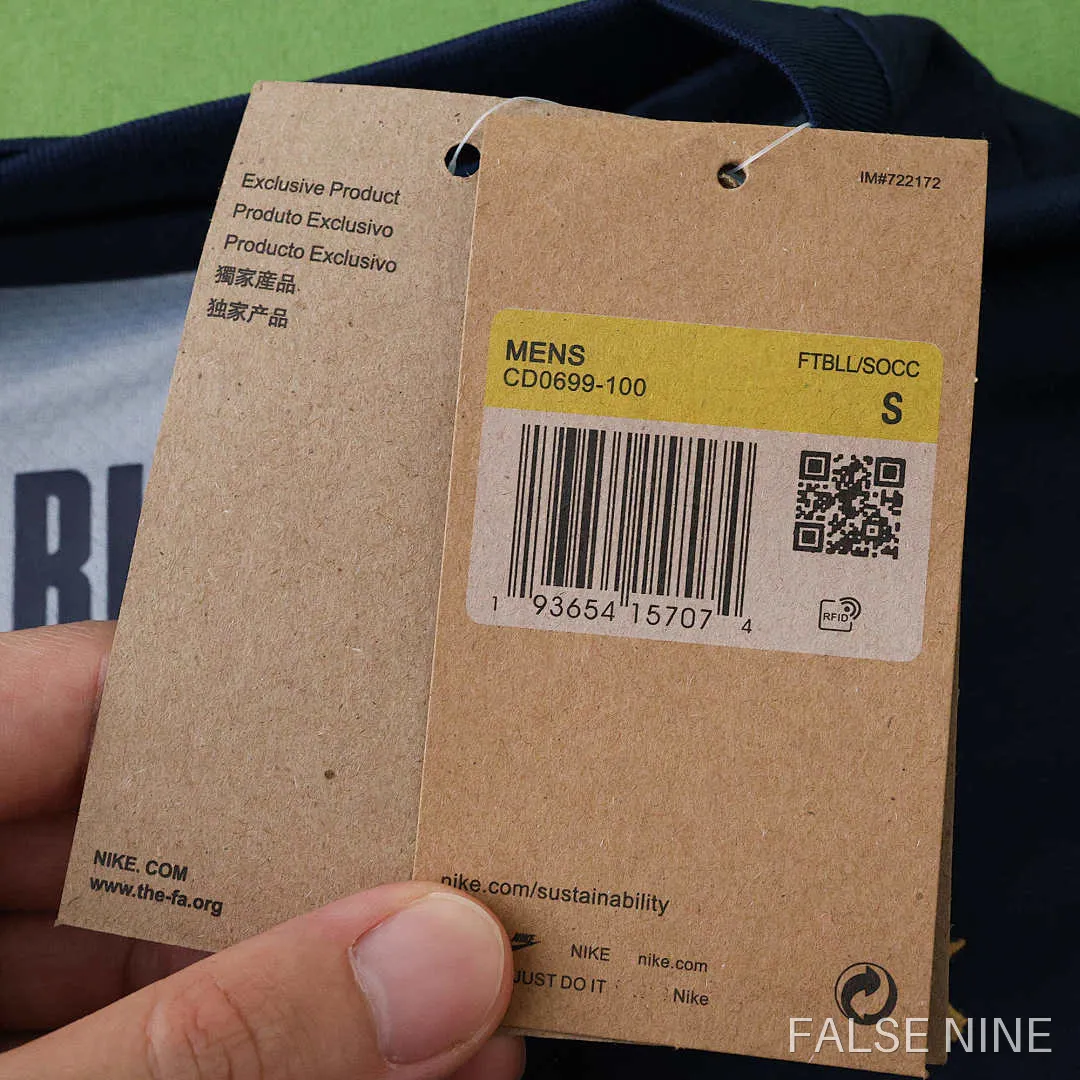 Paris Saint-Germain Home Shirt (Fan Version), photo 19