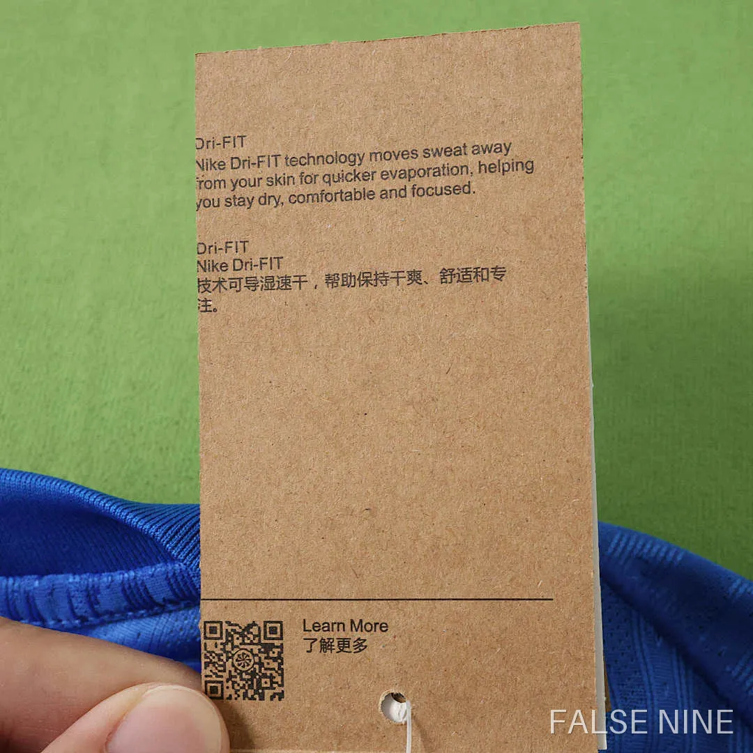Inter Milan 25/26 Fourth Shirt (Player Version), photo 24