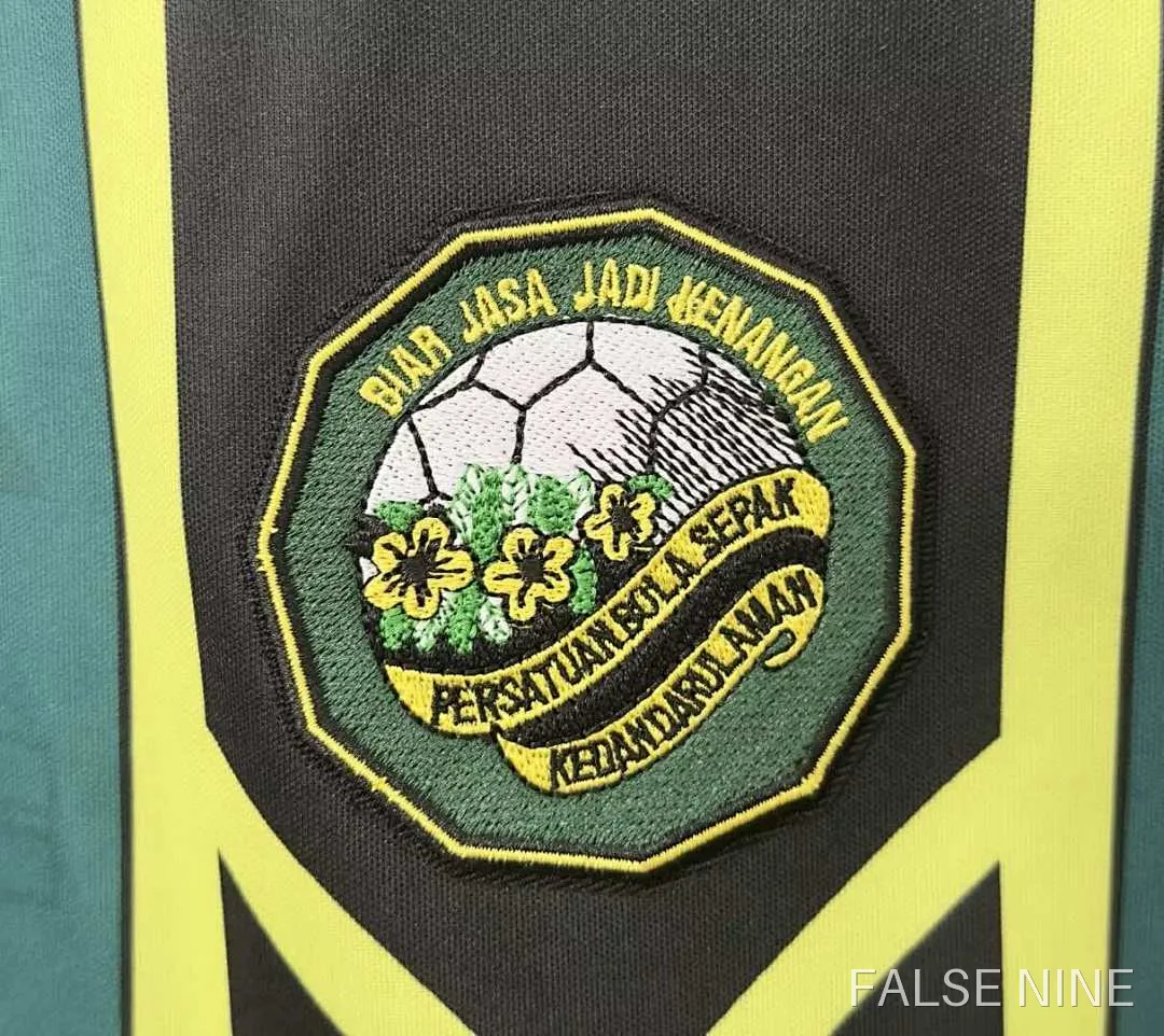 1996 Jeddah Malaysia retro Fan version, photo 9