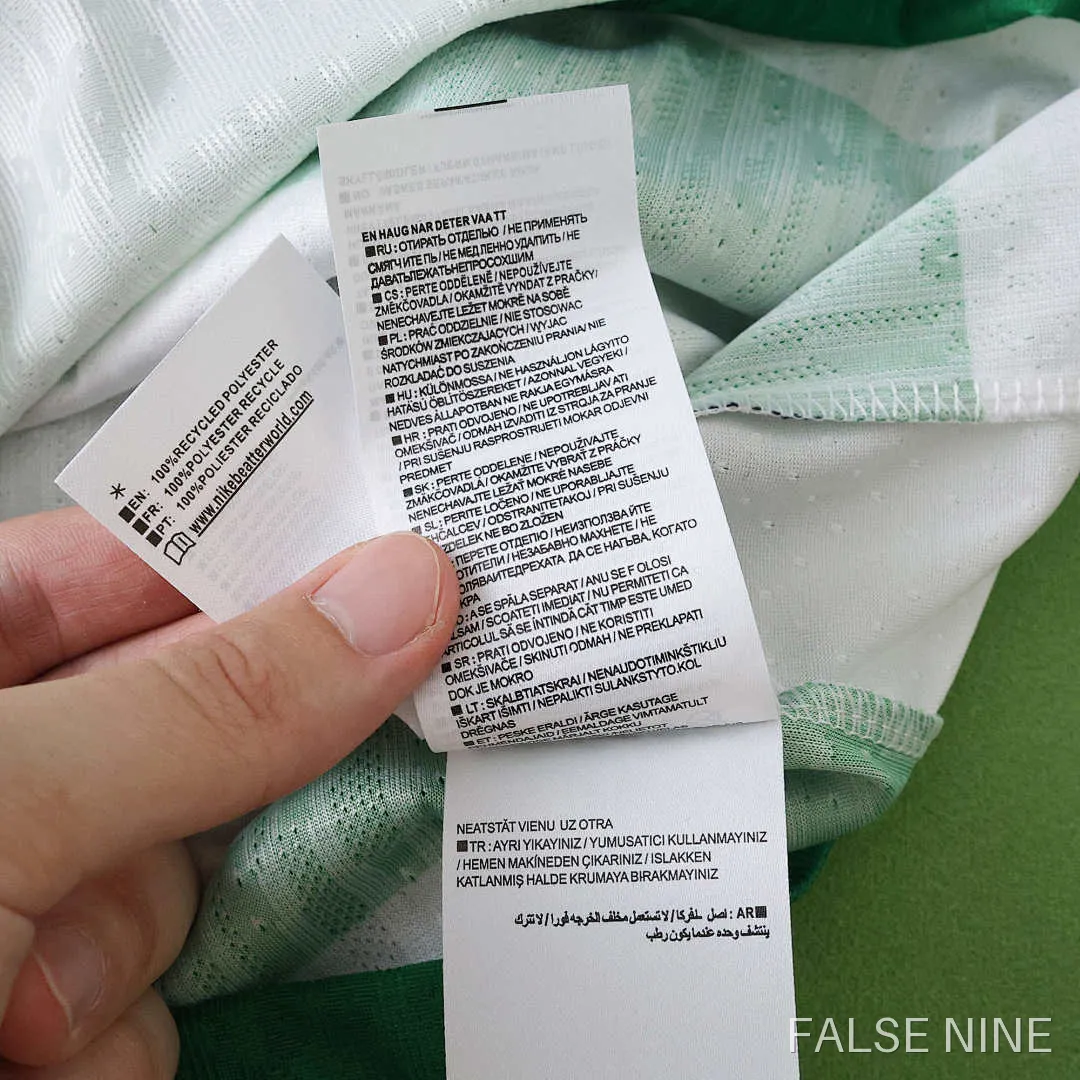 Sporting CP 25/26 Home Shirt (Player Version), photo 15