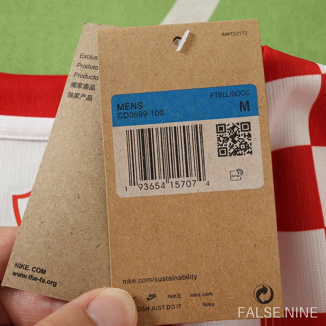 Croatia 2026 Home Shirt (Fan Version), photo 18