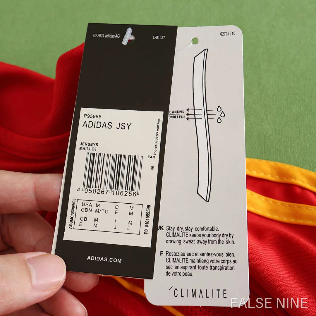 2008 Spain home retro Fan version, photo 18
