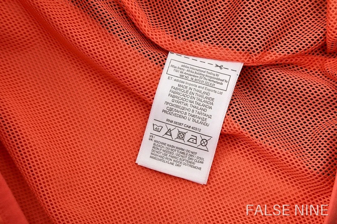 Bayern Munich 25/26 Training Jacket, photo 3