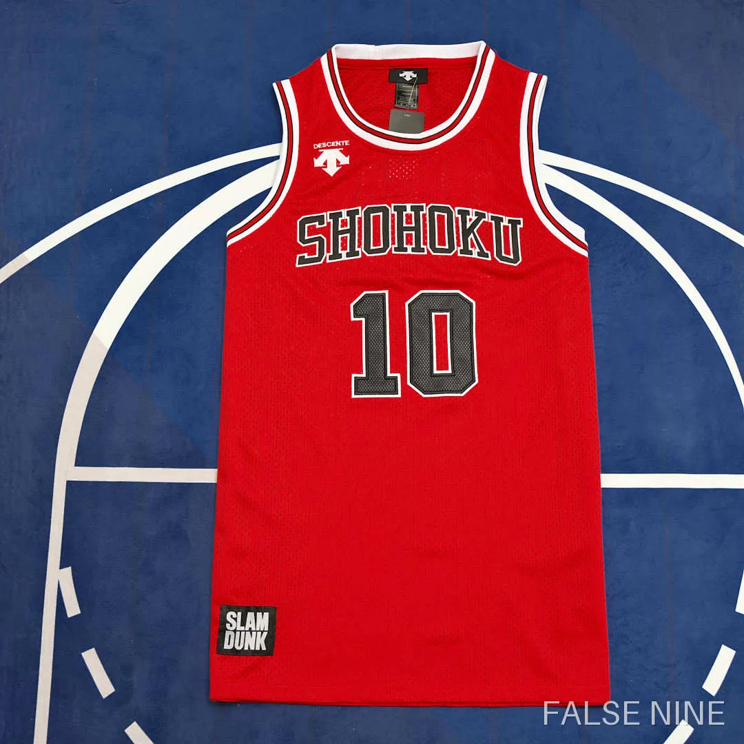 Shohoku Slam Dunk 10 Home Jersey, photo 1