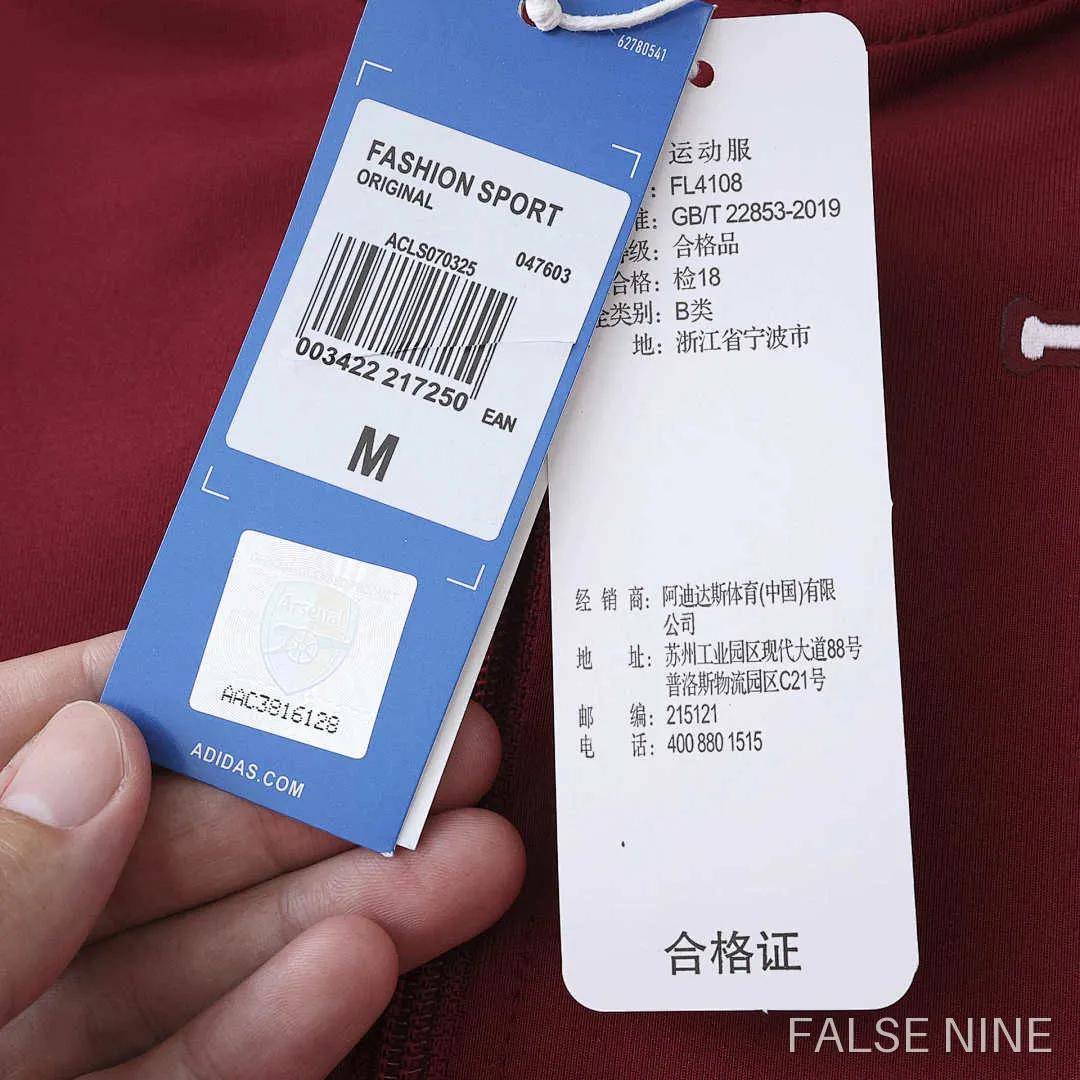 25/26 Arsenal F.C. Training retro jacket set, photo 44