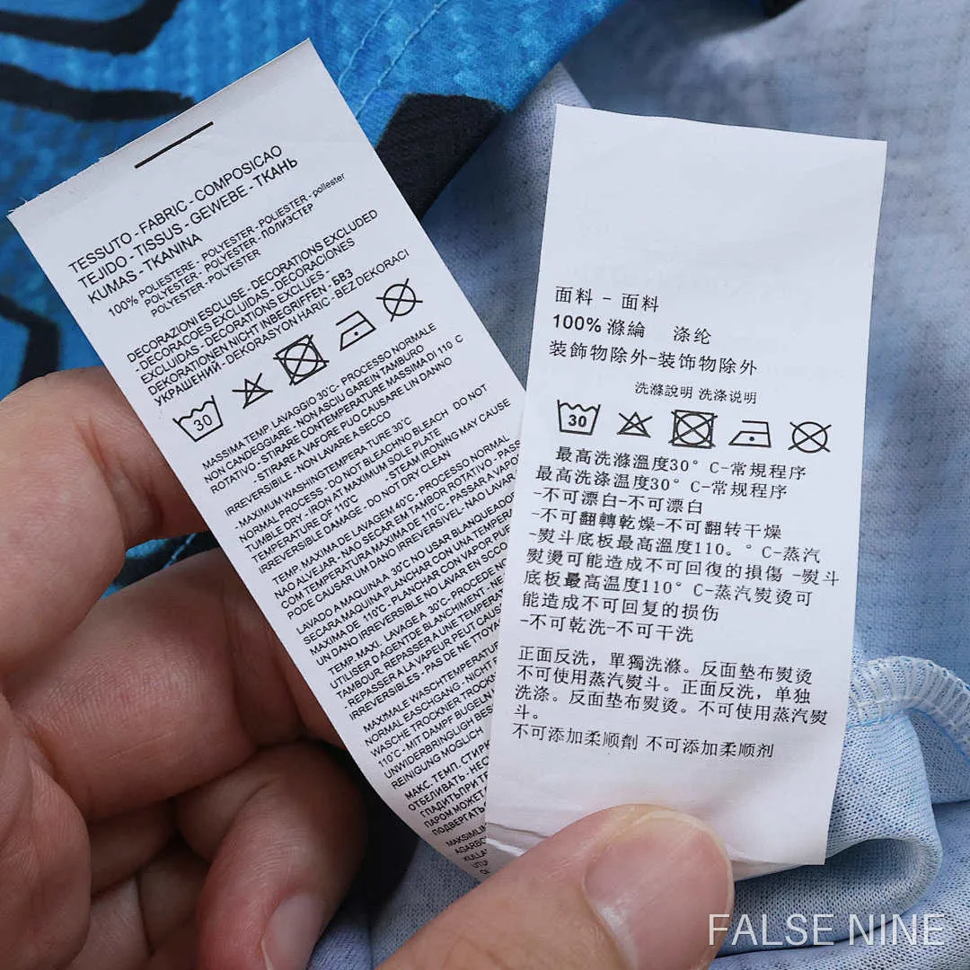 S.S.C. Napoli 25/26 Training Shirt (Fan Version), photo 16