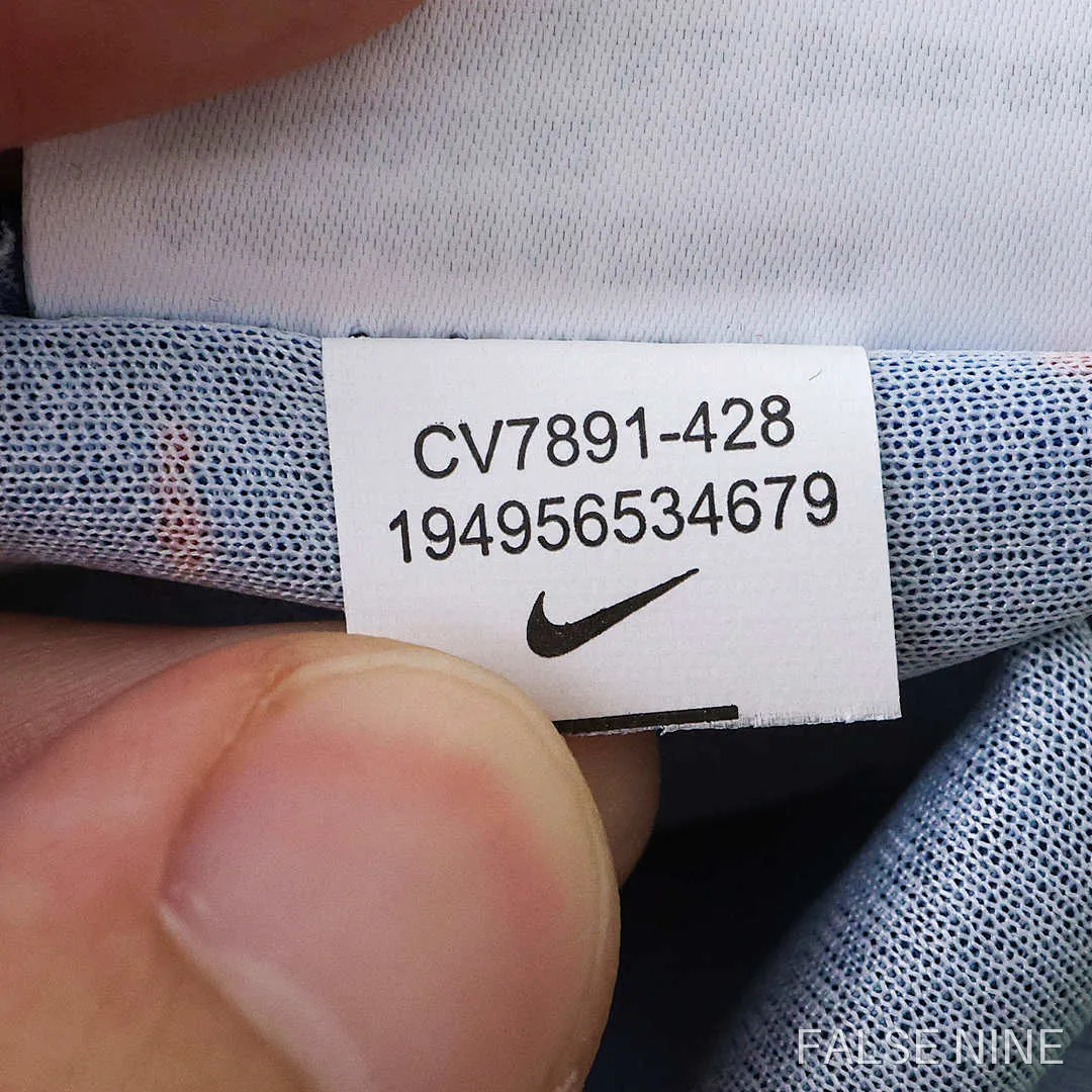 France 25/26 Home Shirt (Fan Version), photo 14