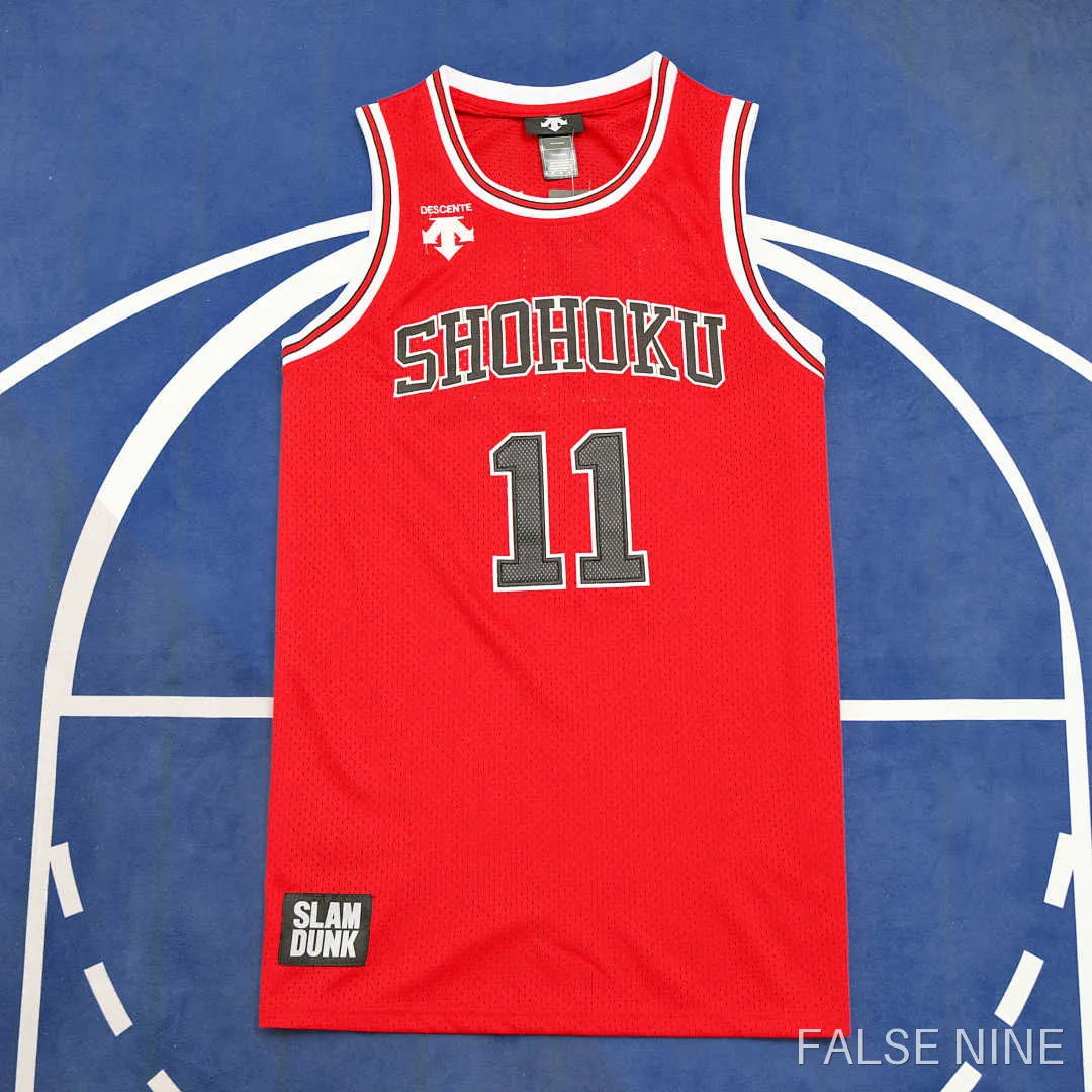 Shohoku Slam Dunk 11 Home Jersey, photo 1